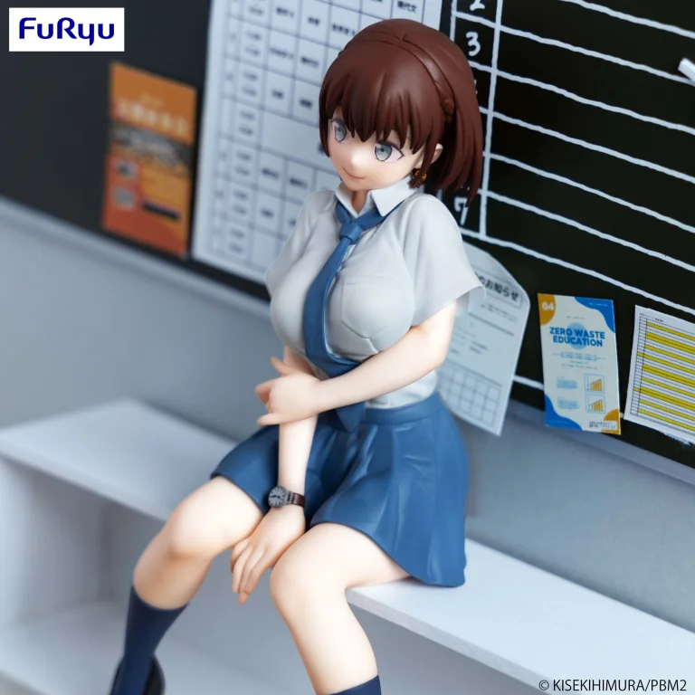 Tawawa on Monday - Noodle Stopper Figure - Ai-chan