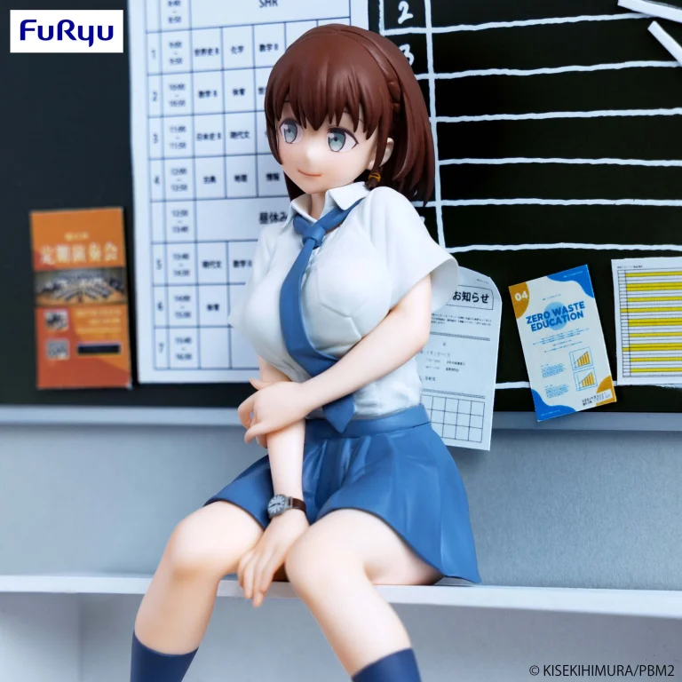 Tawawa on Monday - Noodle Stopper Figure - Ai-chan