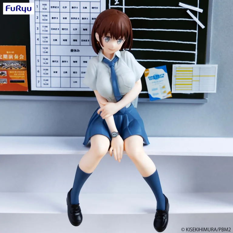 Tawawa on Monday - Noodle Stopper Figure - Ai-chan