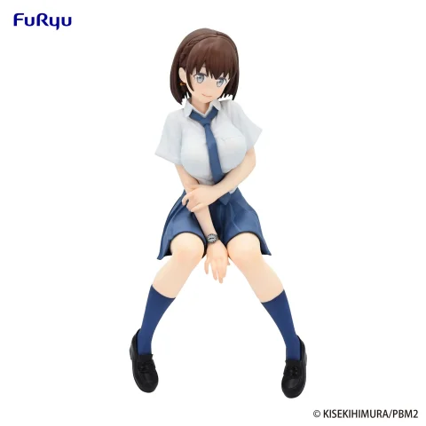 Produktbild zu Tawawa on Monday - Noodle Stopper Figure - Ai-chan