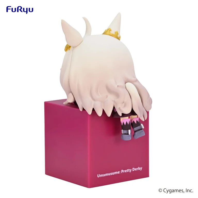 Umamusume - Hikkake Figure - Biwa Hayahide