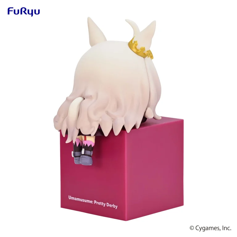 Umamusume - Hikkake Figure - Biwa Hayahide