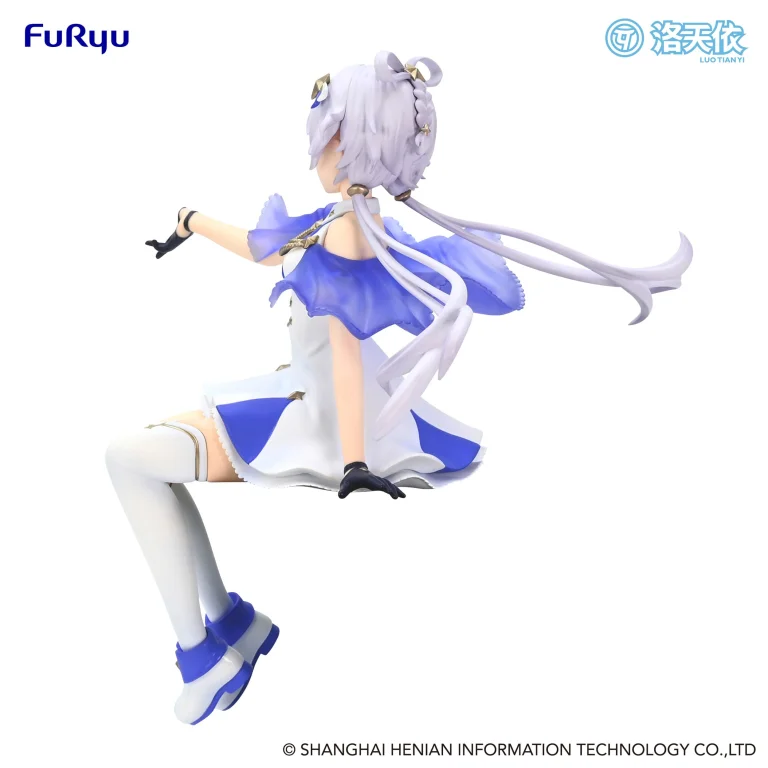 Vsinger - Noodle Stopper Figure - Luo Tianyi (Shooting Star ver.)