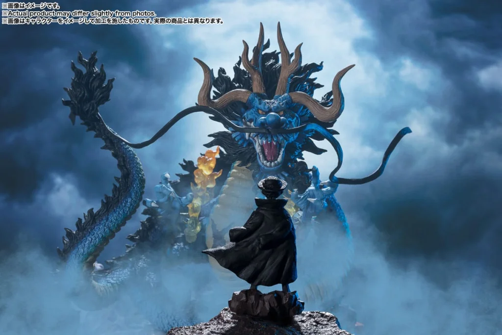 One Piece - FiguartsZERO - Kaidō, King of the Beasts (Twin Dragons Form Extra Battle)