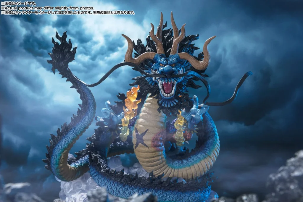 One Piece - FiguartsZERO - Kaidō, King of the Beasts (Twin Dragons Form Extra Battle)