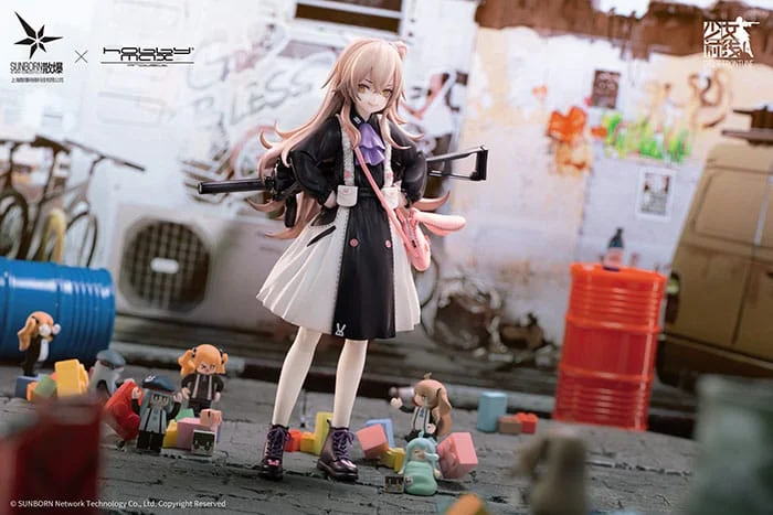 Girls' Frontline - Scale Figure - UMP45 (Agent Lop Rabbit)