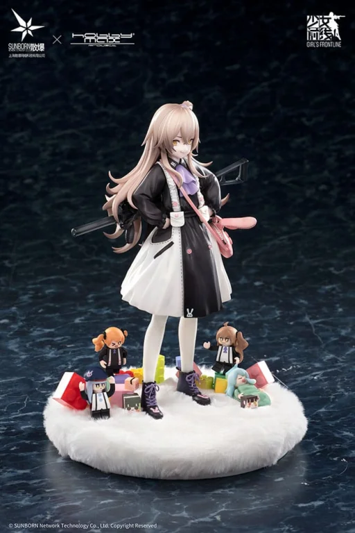 Girls' Frontline - Scale Figure - UMP45 (Agent Lop Rabbit)