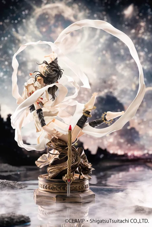 Seiden: RG VEDA - Scale Figure - Ashura