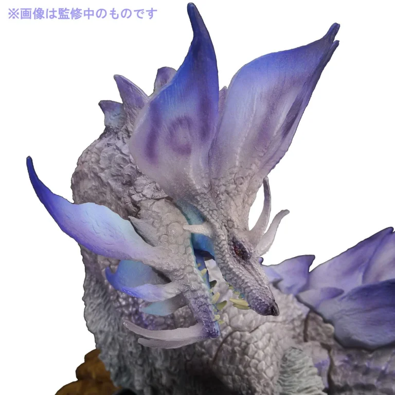 Monster Hunter - Creator's Model - Violet Mizutsune