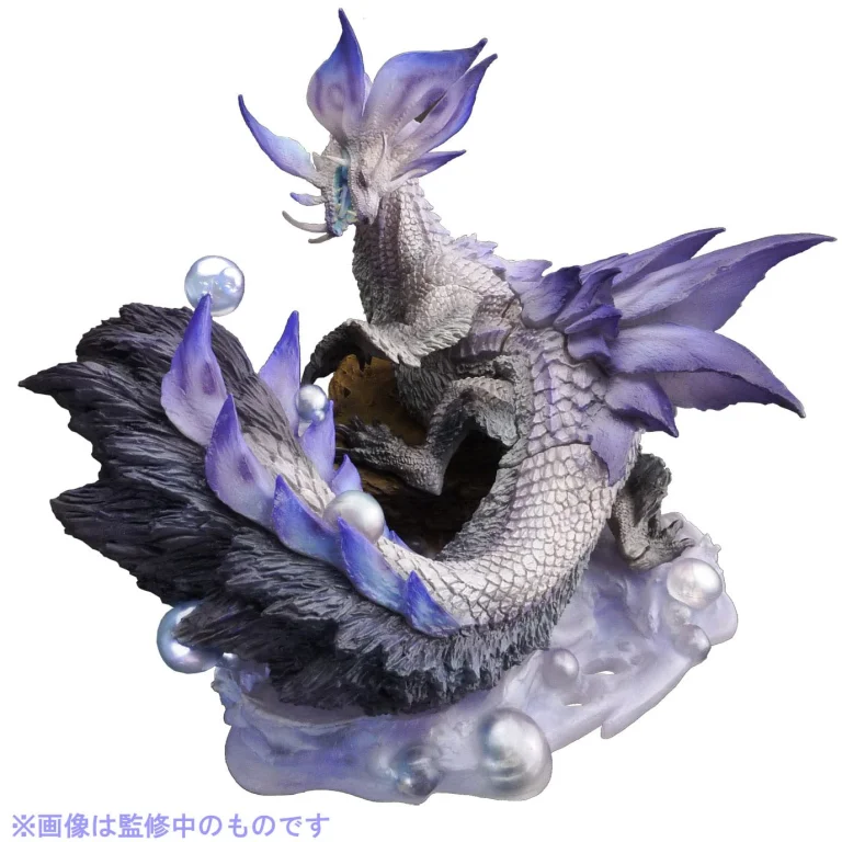 Monster Hunter - Creator's Model - Violet Mizutsune
