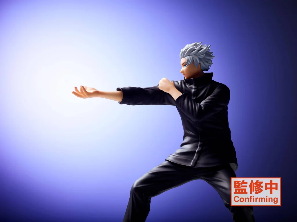 Jujutsu Kaisen - Prize Figure - Satoru Gojō (vol. 2)