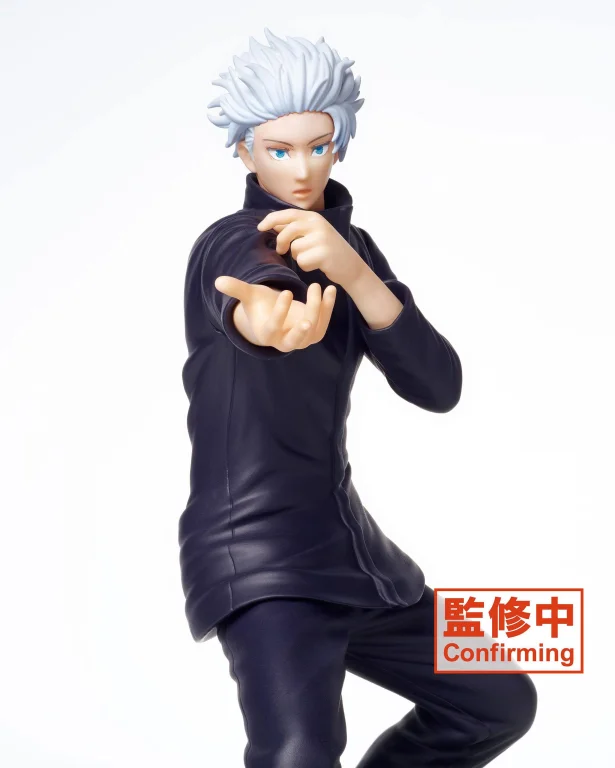 Jujutsu Kaisen - Prize Figure - Satoru Gojō (vol. 2)