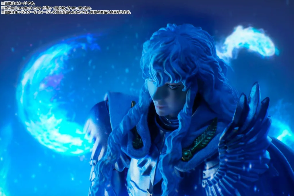Berserk - S.H.Figuarts - Griffith (Hawk of Light)