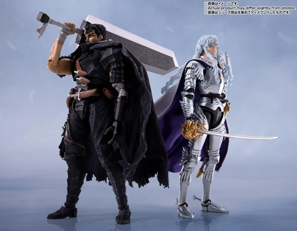 Berserk - S.H.Figuarts - Griffith (Hawk of Light)