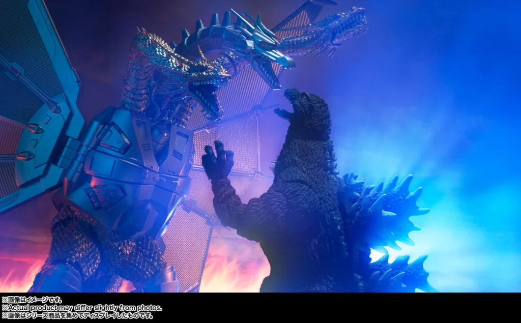 Godzilla - S.H.MonsterArts - Godzilla (1991 Shinjuku Decisive Battle)
