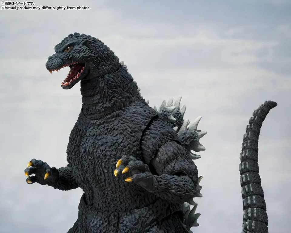 Godzilla - S.H.MonsterArts - Godzilla (1991 Shinjuku Decisive Battle)