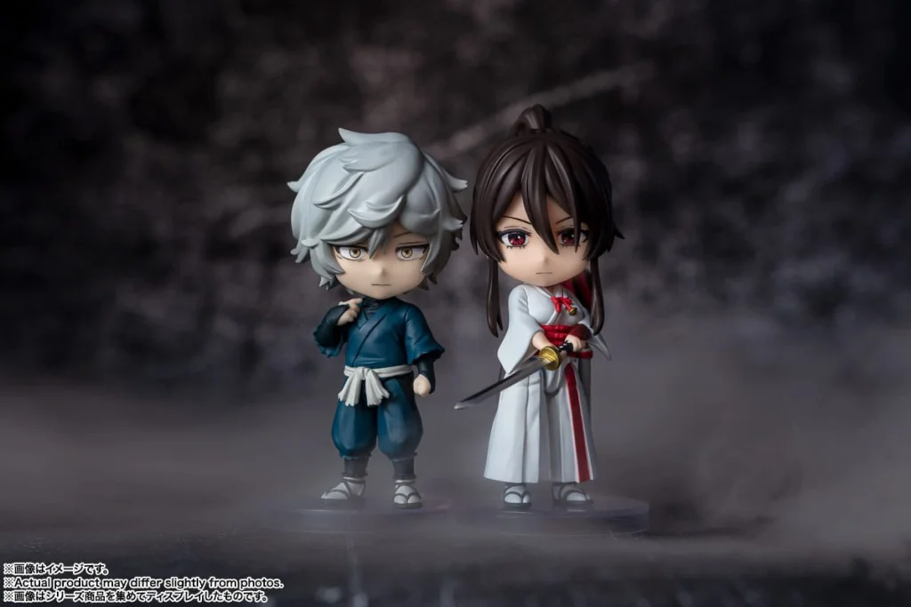 Hell's Paradise: Jigokuraku - Figuarts mini - Gabimaru