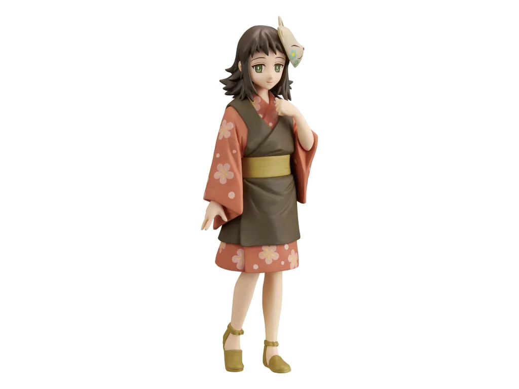 Demon Slayer - Prize Figure - Makomo
