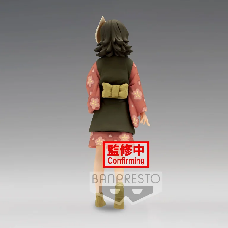 Demon Slayer - Prize Figure - Makomo