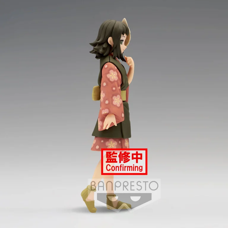 Demon Slayer - Prize Figure - Makomo