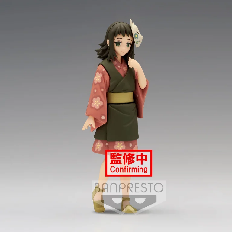 Demon Slayer - Prize Figure - Makomo