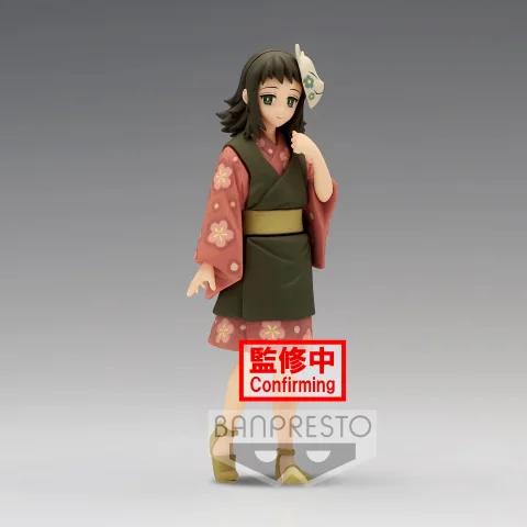 Produktbild zu Demon Slayer - Prize Figure - Makomo