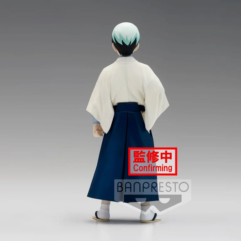 Demon Slayer - Prize Figure - Yushirō