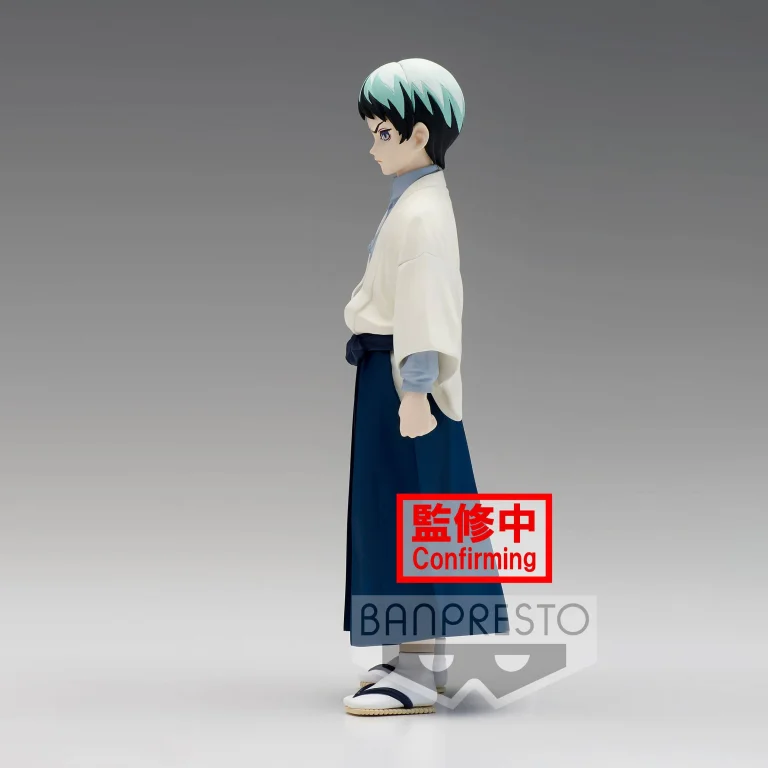 Demon Slayer - Prize Figure - Yushirō