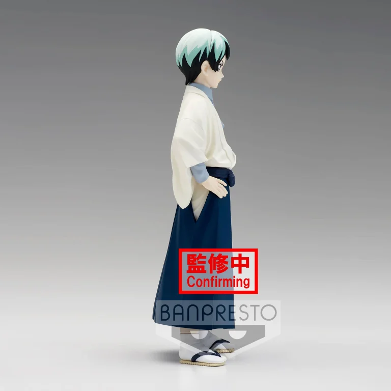 Demon Slayer - Prize Figure - Yushirō
