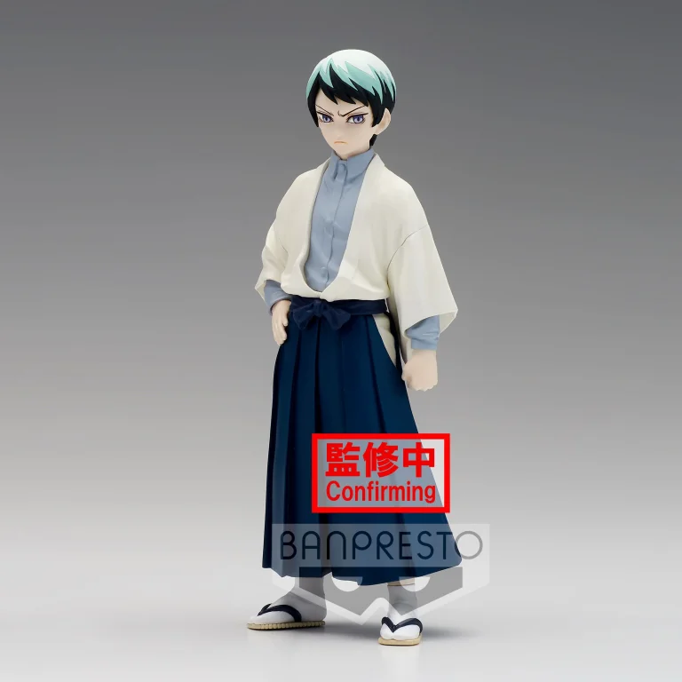 Demon Slayer - Prize Figure - Yushirō