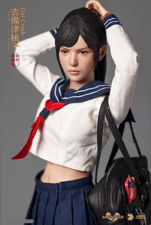 Girl Crush Series - Scale Action Figure - Kibitsu Momoko