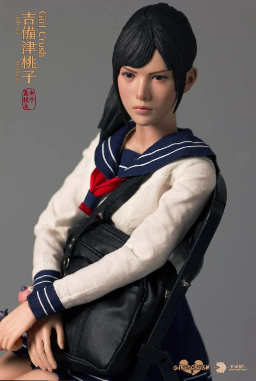Girl Crush Series - Scale Action Figure - Kibitsu Momoko