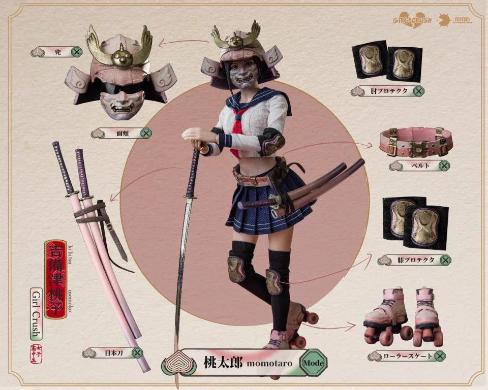 Girl Crush Series - Scale Action Figure - Kibitsu Momoko