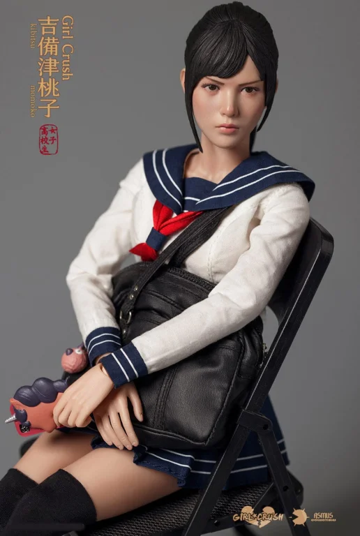 Girl Crush Series - Scale Action Figure - Kibitsu Momoko