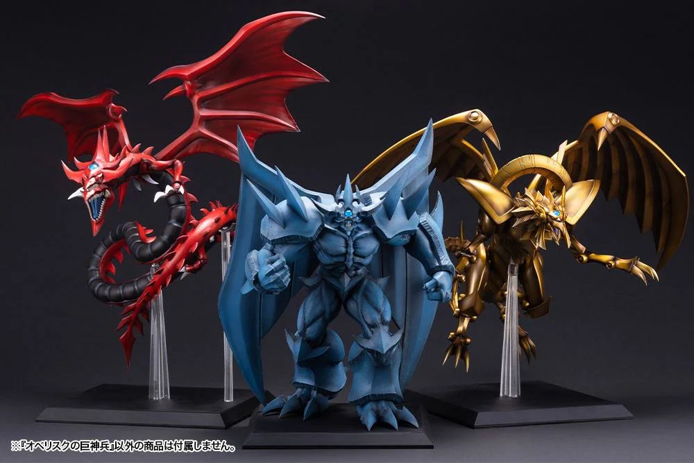 Yu-Gi-Oh! - Non-Scale Figure - Obelisk the Tormentor