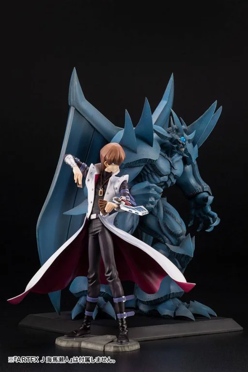Yu-Gi-Oh! - Non-Scale Figure - Obelisk the Tormentor
