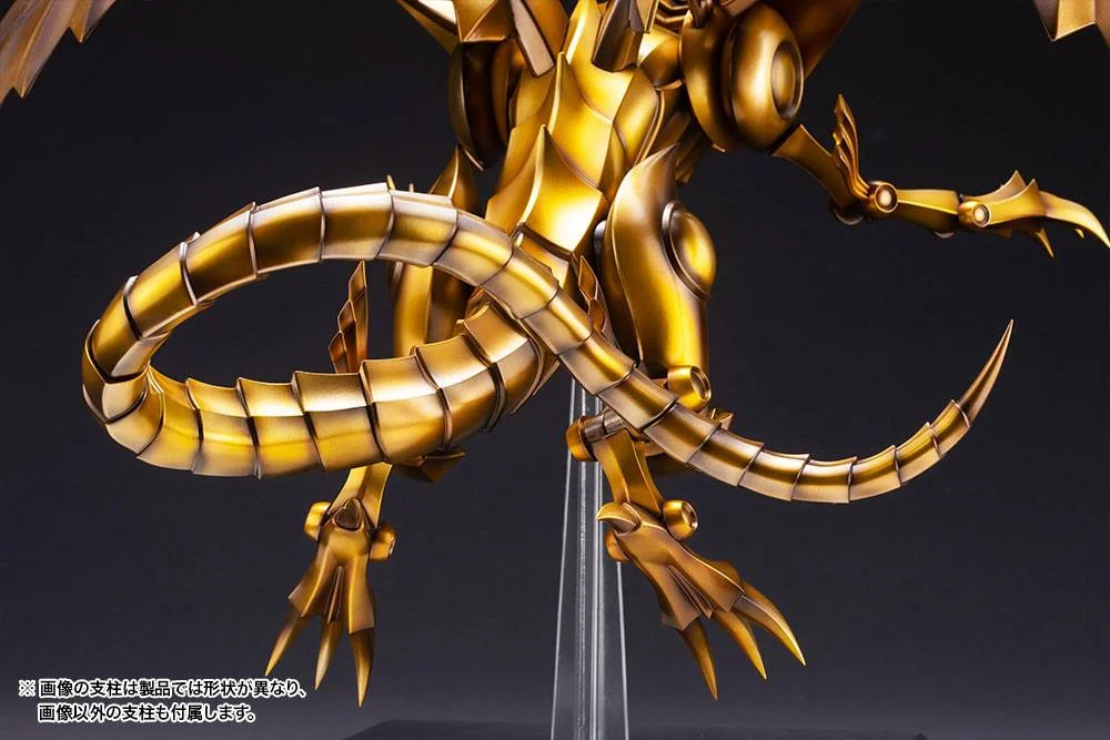 Yu-Gi-Oh! - Non-Scale Figure - The Winged Dragon of Ra 