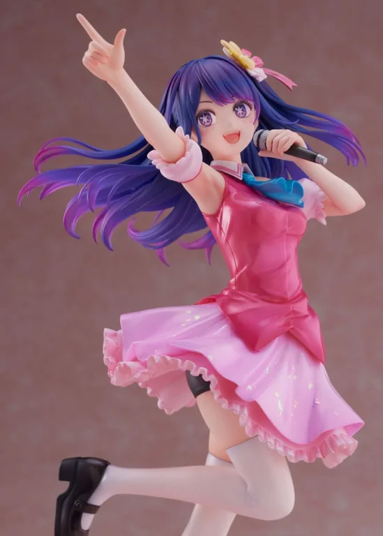 Oshi no Ko - Scale Figure - Ai