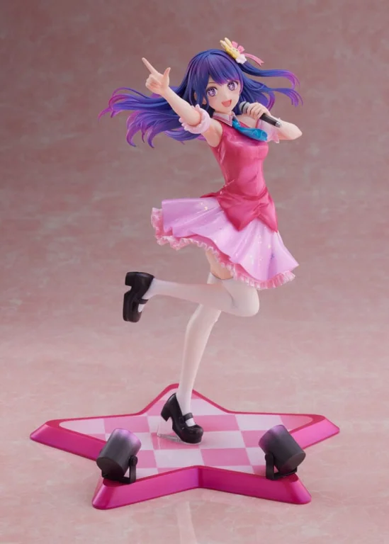 Oshi no Ko - Scale Figure - Ai