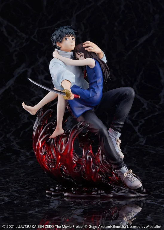 Jujutsu Kaisen - SHIBUYA SCRAMBLE FIGURE - Yūta Okkotsu & Rika Orimoto (Jujutsu Kaisen 0: The Movie)