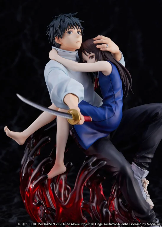Jujutsu Kaisen - SHIBUYA SCRAMBLE FIGURE - Yūta Okkotsu & Rika Orimoto (Jujutsu Kaisen 0: The Movie)