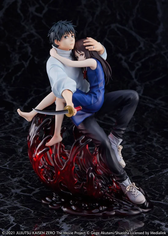 Jujutsu Kaisen - SHIBUYA SCRAMBLE FIGURE - Yūta Okkotsu & Rika Orimoto (Jujutsu Kaisen 0: The Movie)