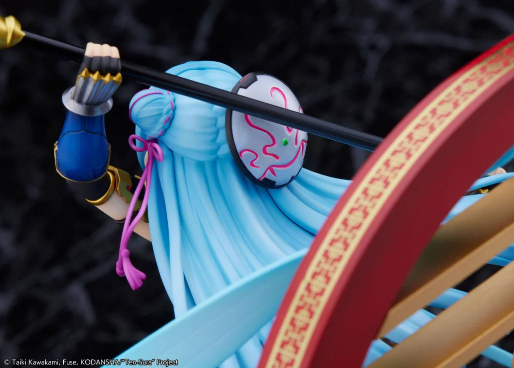 TenSura - SHIBUYA SCRAMBLE FIGURE - Rimuru Tempest (Breakdown Ver.)