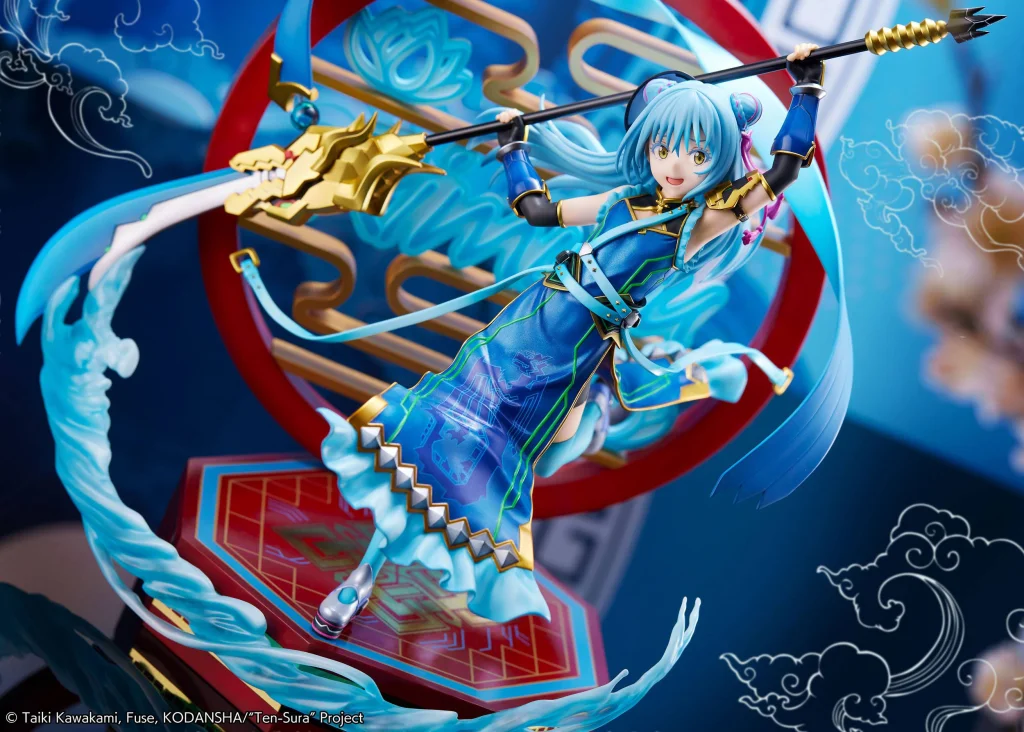 TenSura - SHIBUYA SCRAMBLE FIGURE - Rimuru Tempest (Breakdown Ver.)