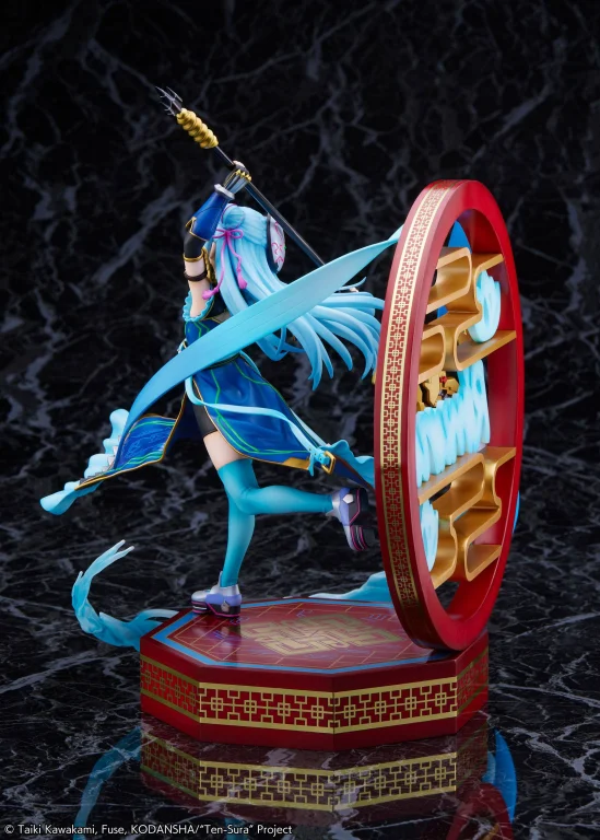 TenSura - SHIBUYA SCRAMBLE FIGURE - Rimuru Tempest (Breakdown Ver.)