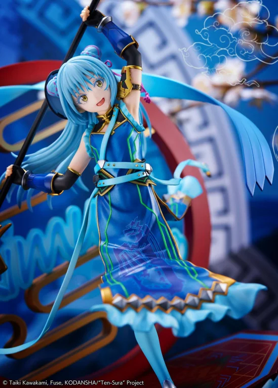 TenSura - SHIBUYA SCRAMBLE FIGURE - Rimuru Tempest (Breakdown Ver.)