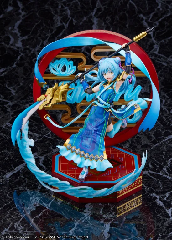 TenSura - SHIBUYA SCRAMBLE FIGURE - Rimuru Tempest (Breakdown Ver.)