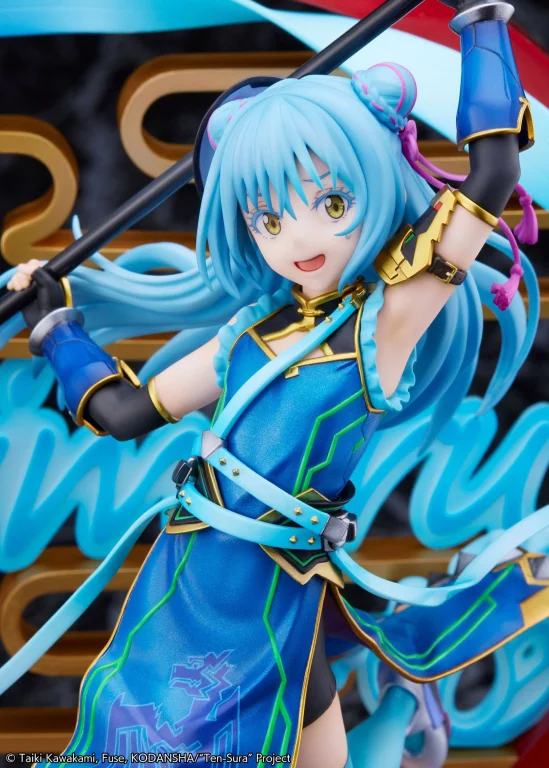 TenSura - SHIBUYA SCRAMBLE FIGURE - Rimuru Tempest (Breakdown Ver.)
