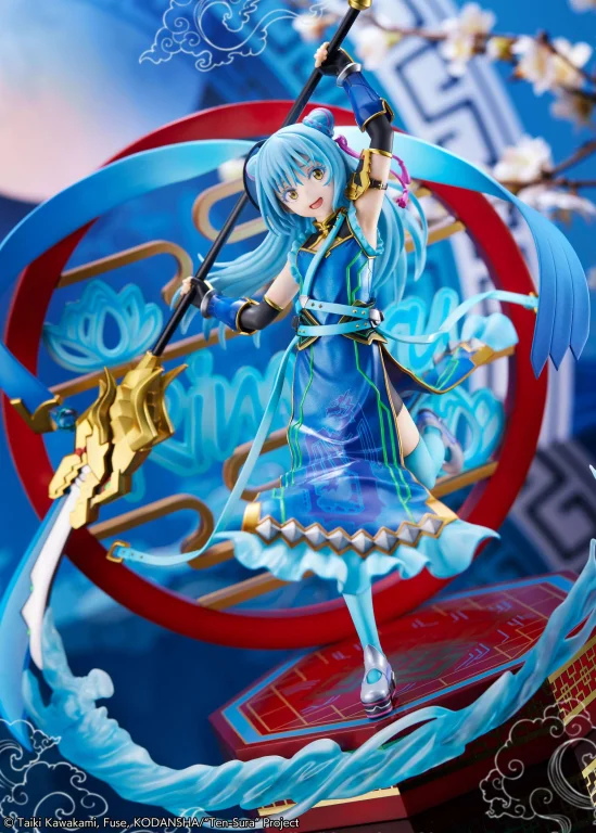 TenSura - SHIBUYA SCRAMBLE FIGURE - Rimuru Tempest (Breakdown Ver.)