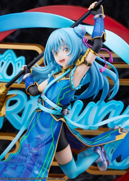 TenSura - SHIBUYA SCRAMBLE FIGURE - Rimuru Tempest (Breakdown Ver.)